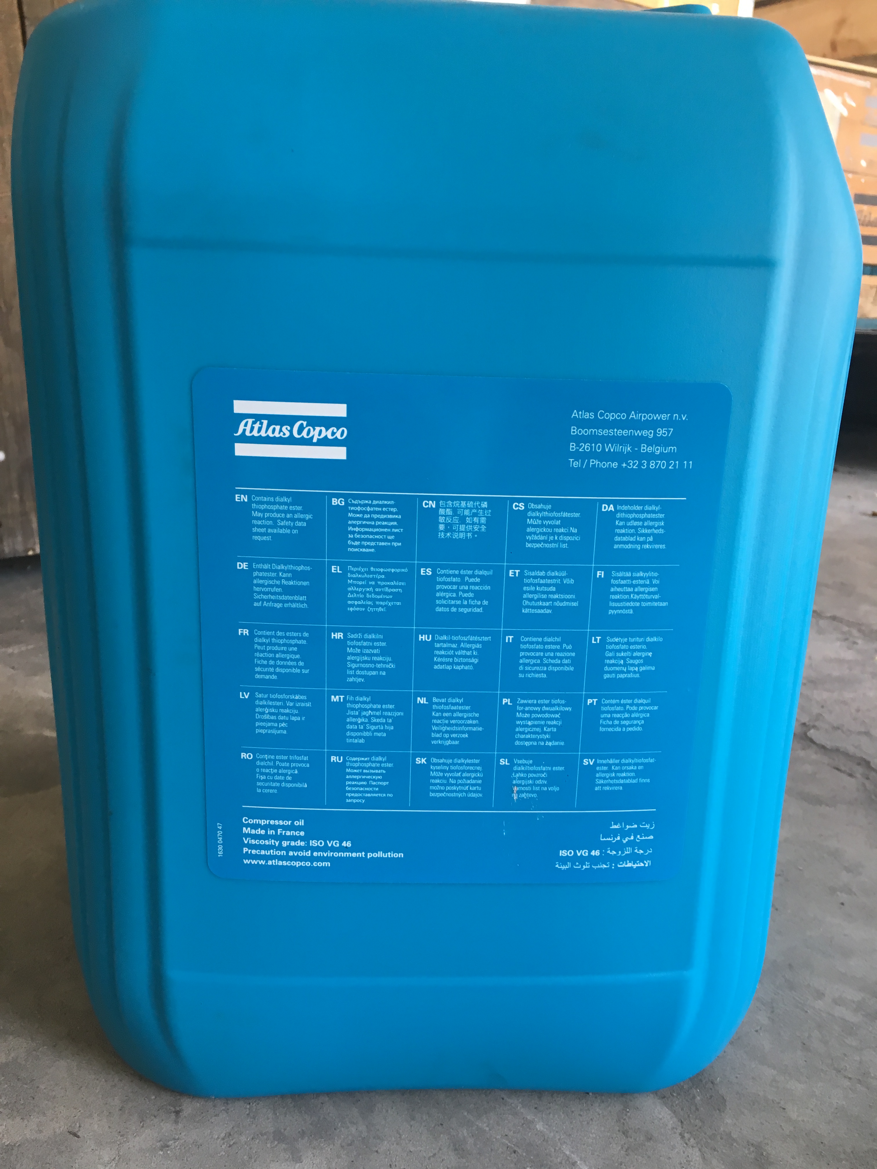 Dầu máy nén khí Atlas Copco Ultra mã 1630204120